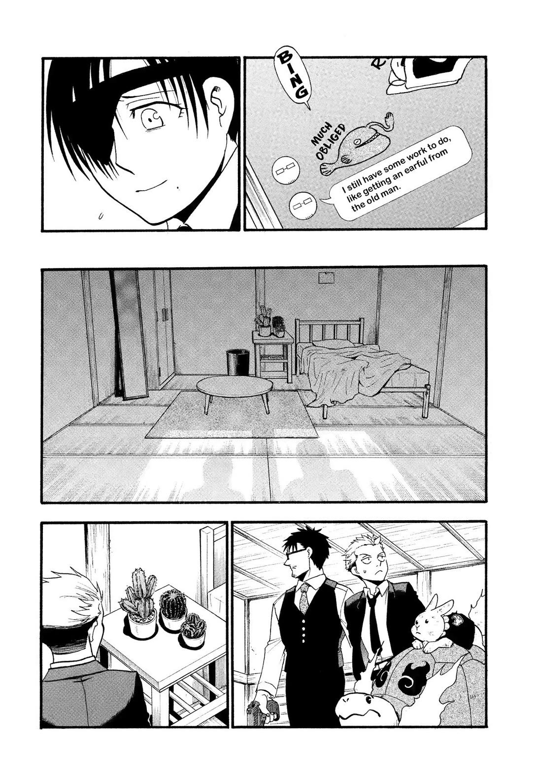 Yomi no Tsugai chapter 30 page 27