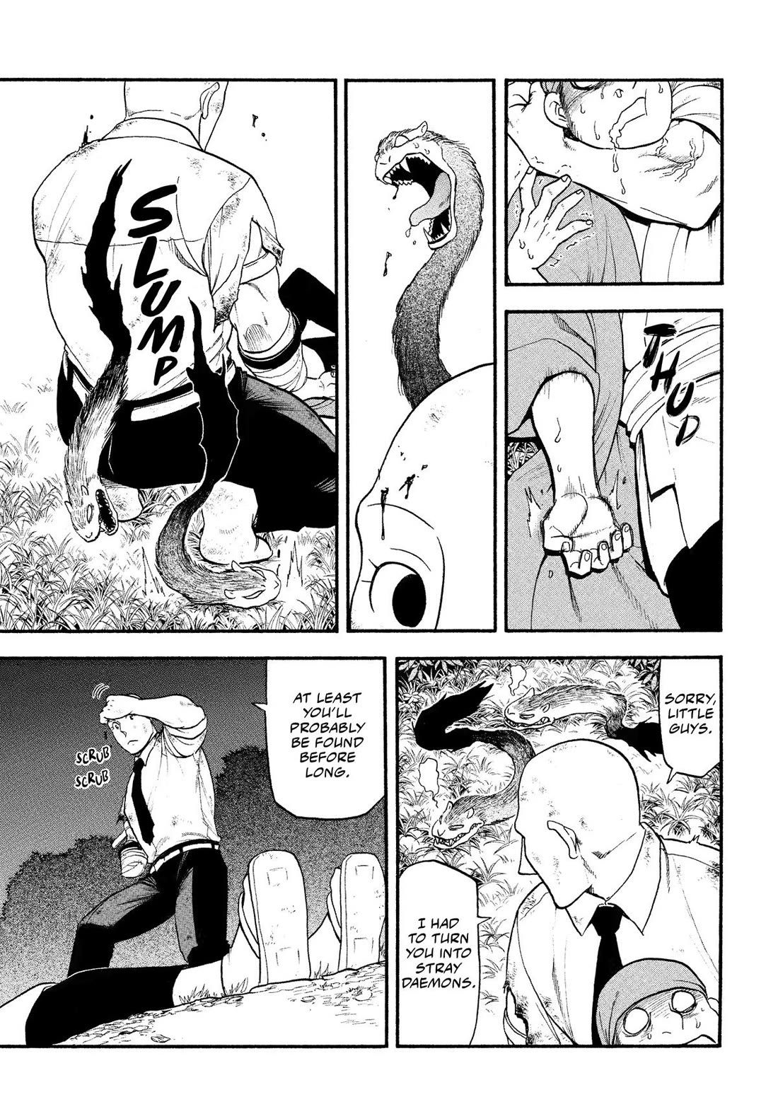 Yomi no Tsugai chapter 30 page 30