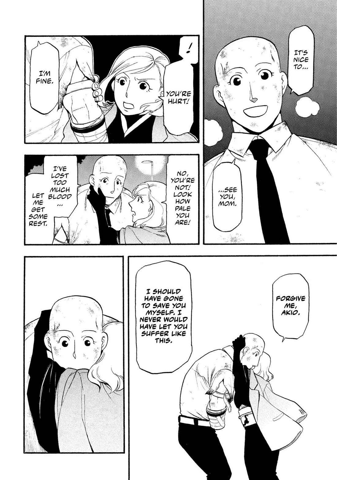 Yomi no Tsugai chapter 30 page 33