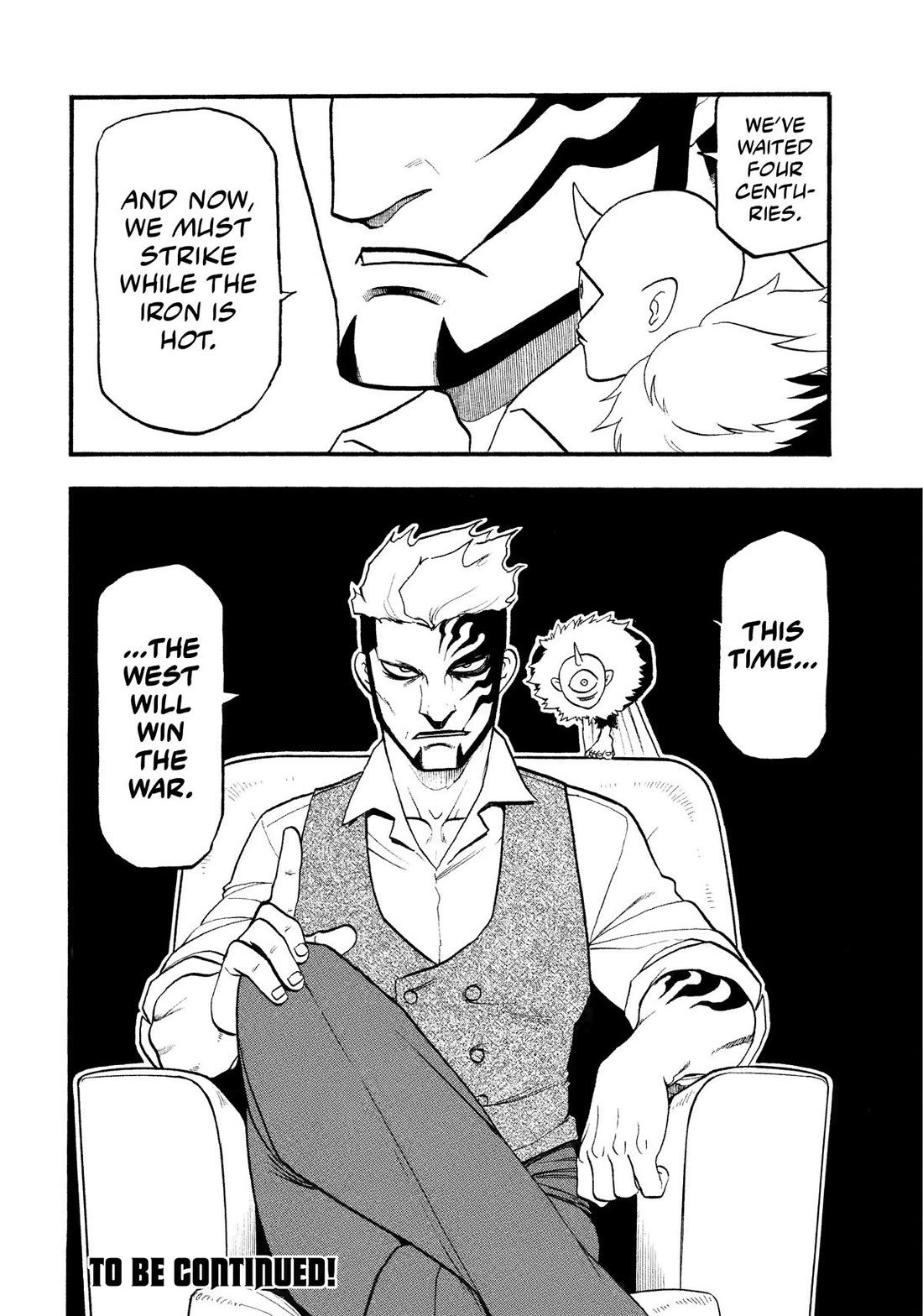 Yomi no Tsugai chapter 30 page 37