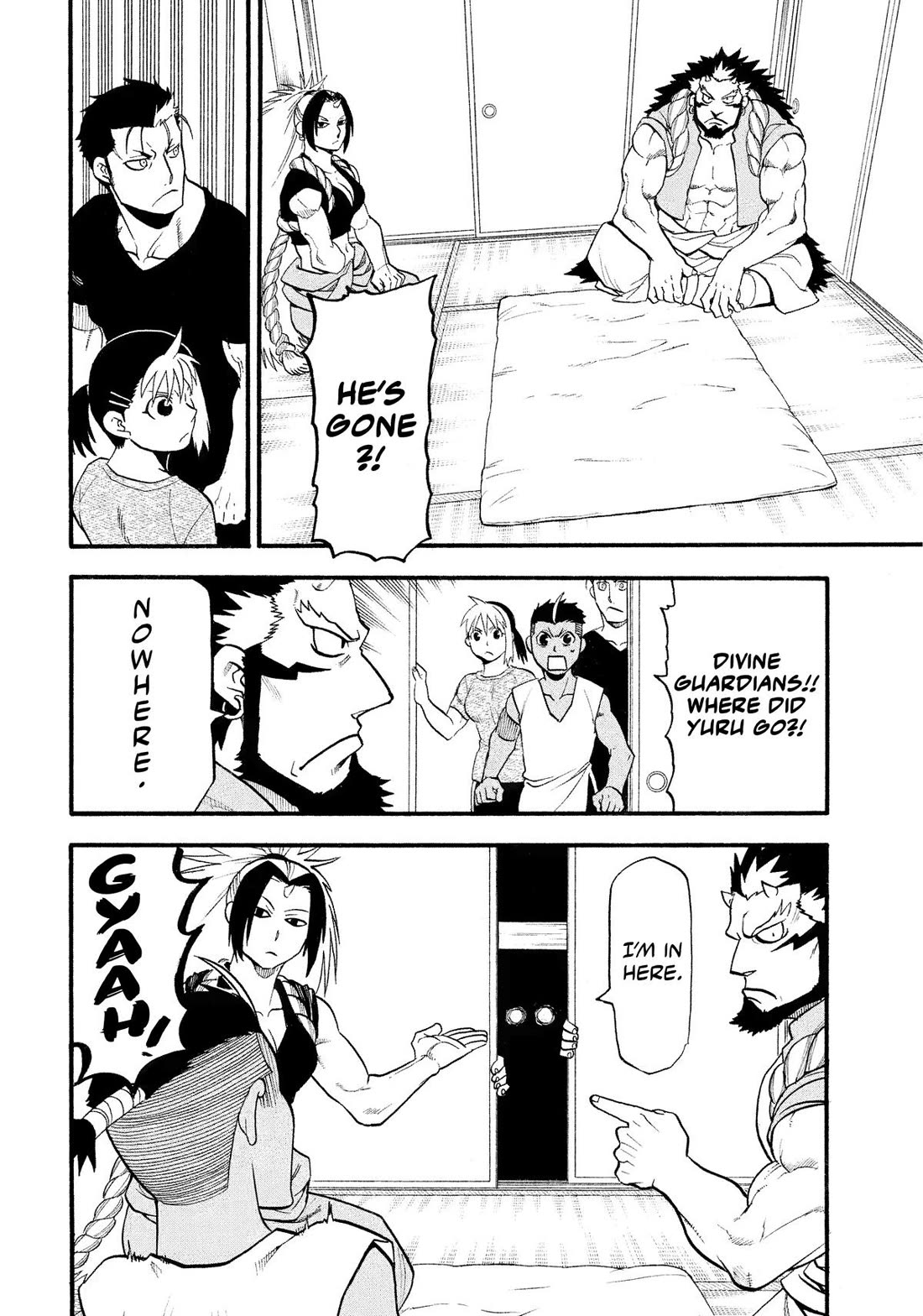 Yomi no Tsugai chapter 31 page 12