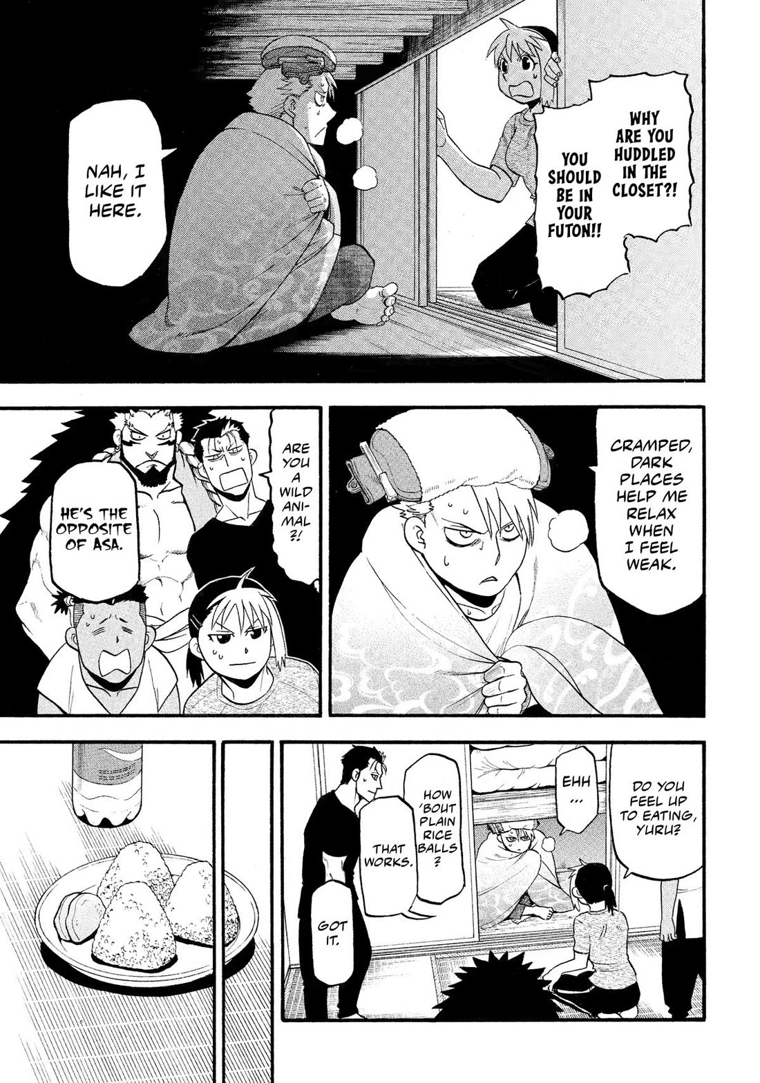 Yomi no Tsugai chapter 31 page 13