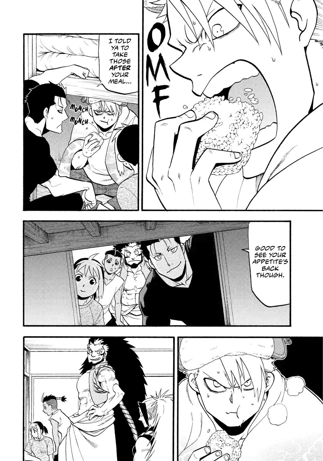 Yomi no Tsugai chapter 31 page 16