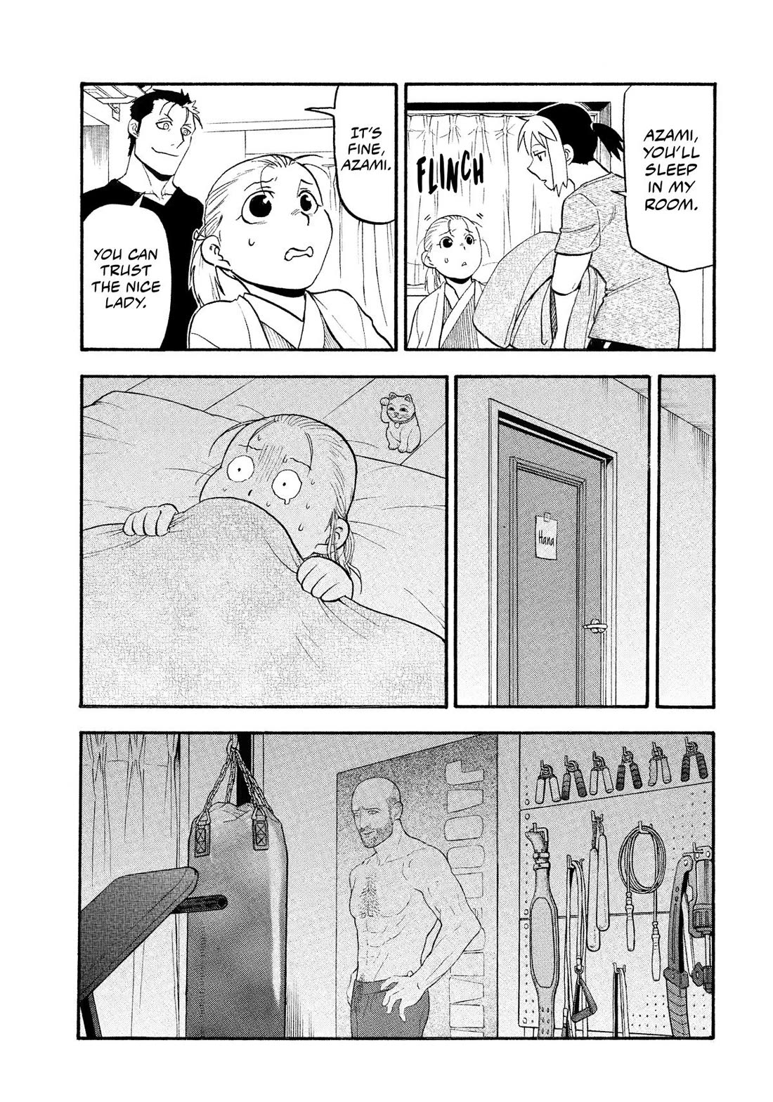 Yomi no Tsugai chapter 31 page 19