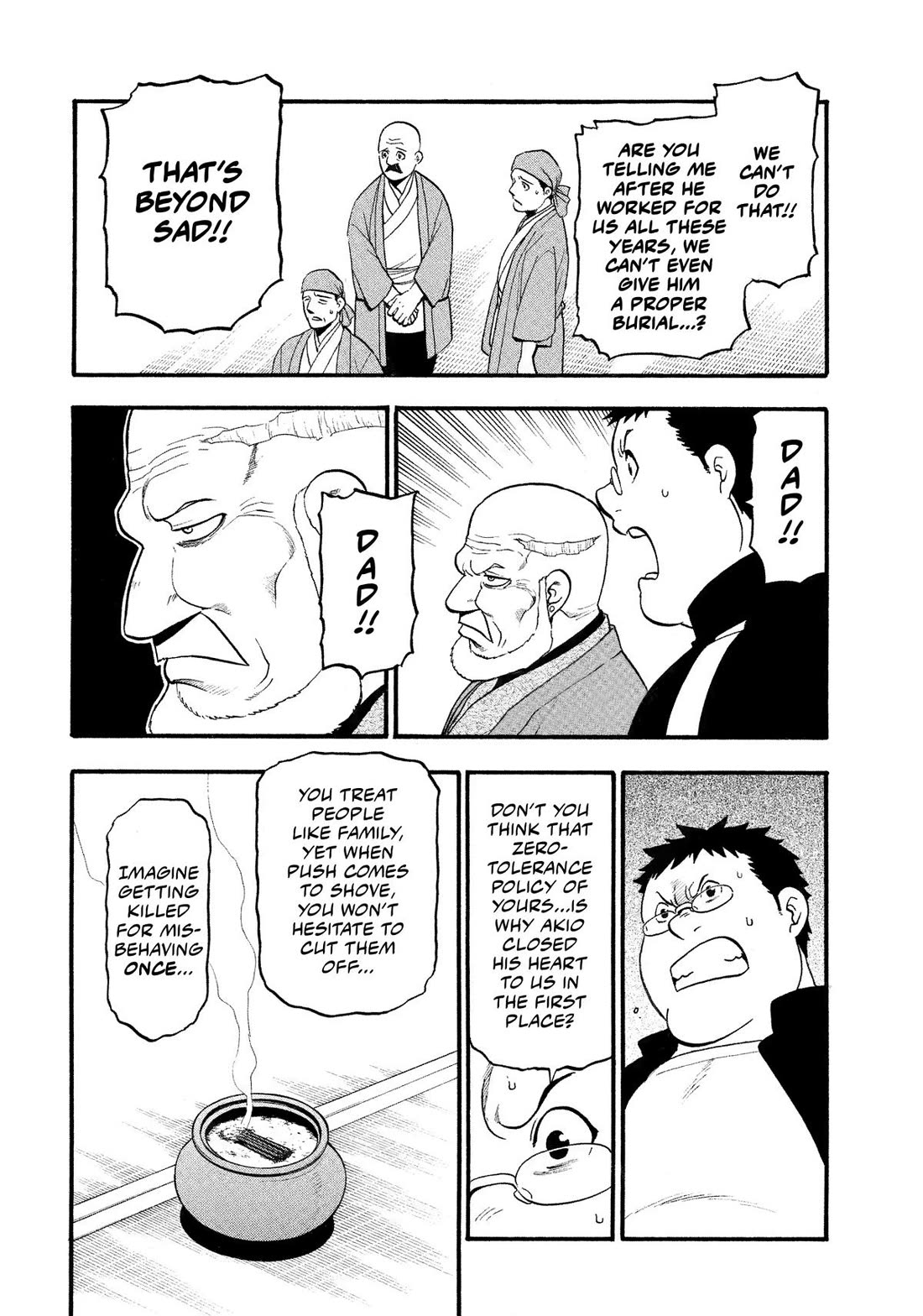 Yomi no Tsugai chapter 31 page 26