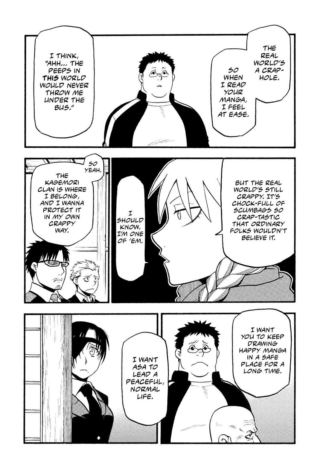 Yomi no Tsugai chapter 31 page 28