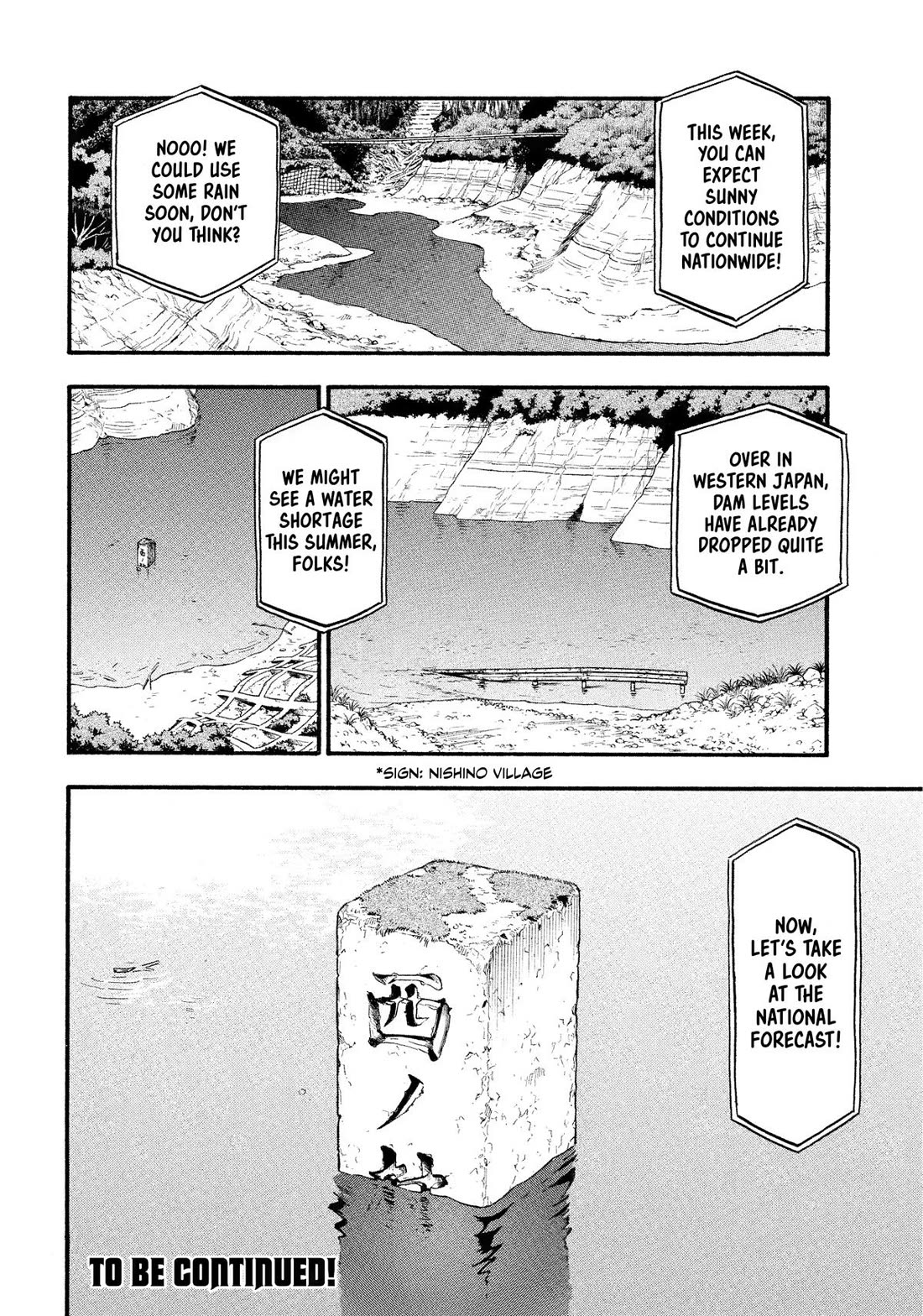 Yomi no Tsugai chapter 31 page 36