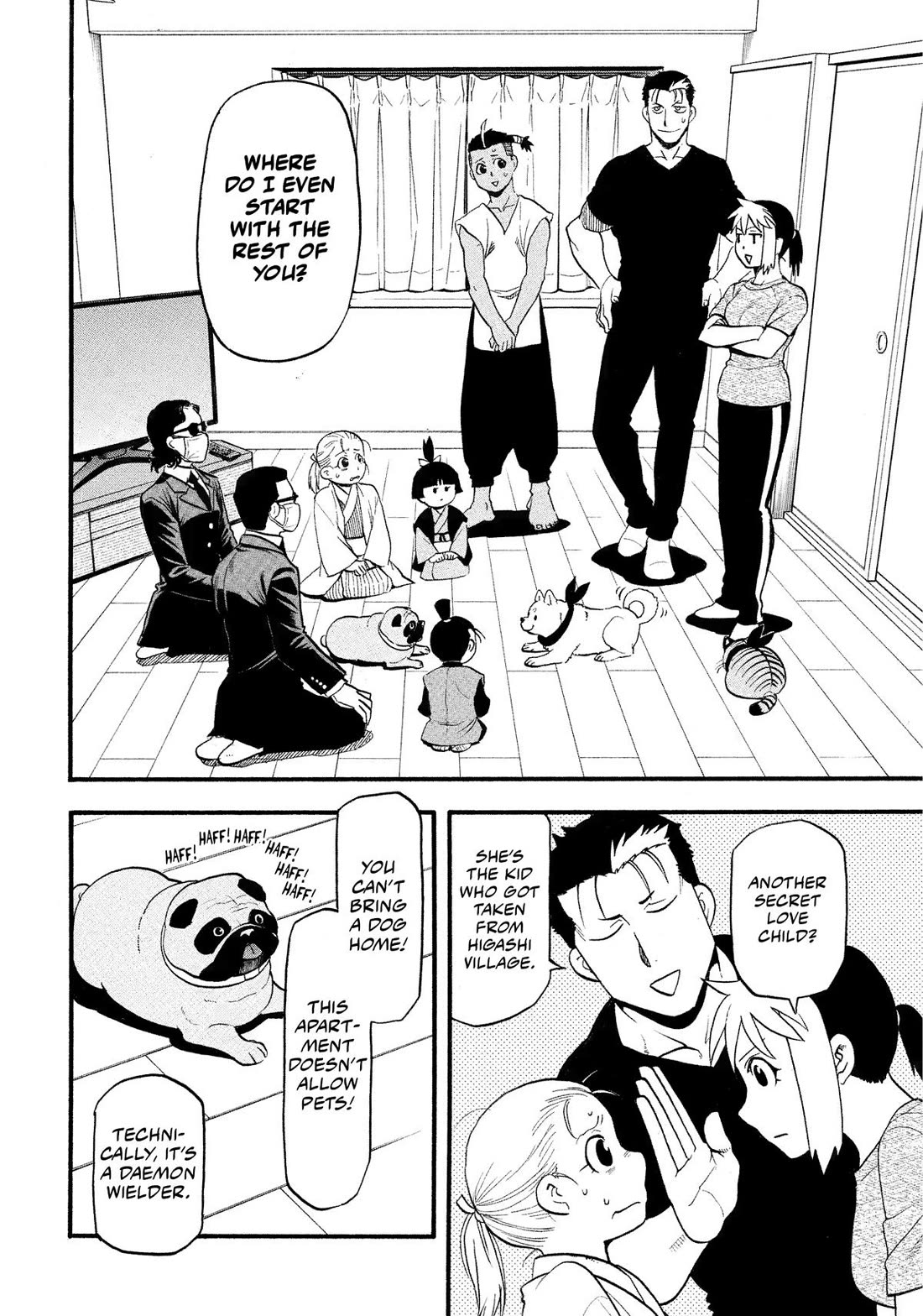 Yomi no Tsugai chapter 31 page 6