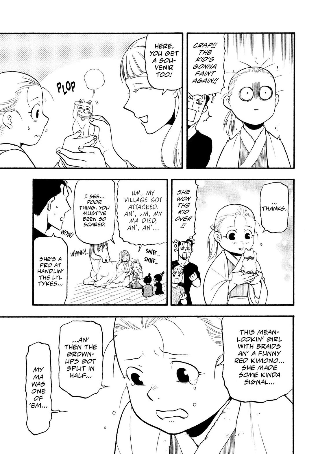 Yomi no Tsugai chapter 31 page 9