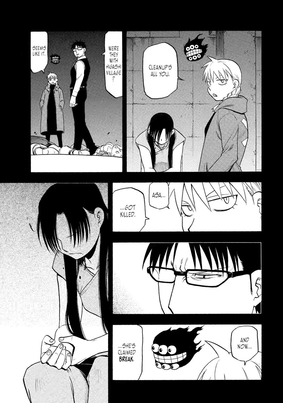 Yomi no Tsugai chapter 32 page 11