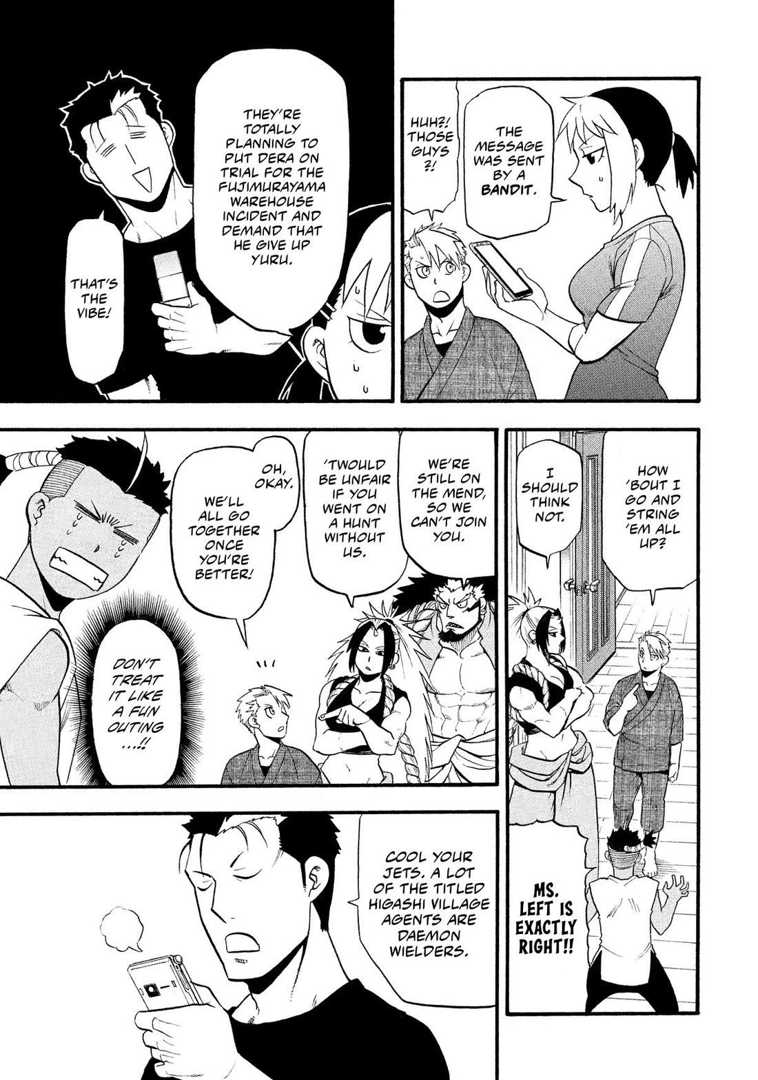 Yomi no Tsugai chapter 32 page 27