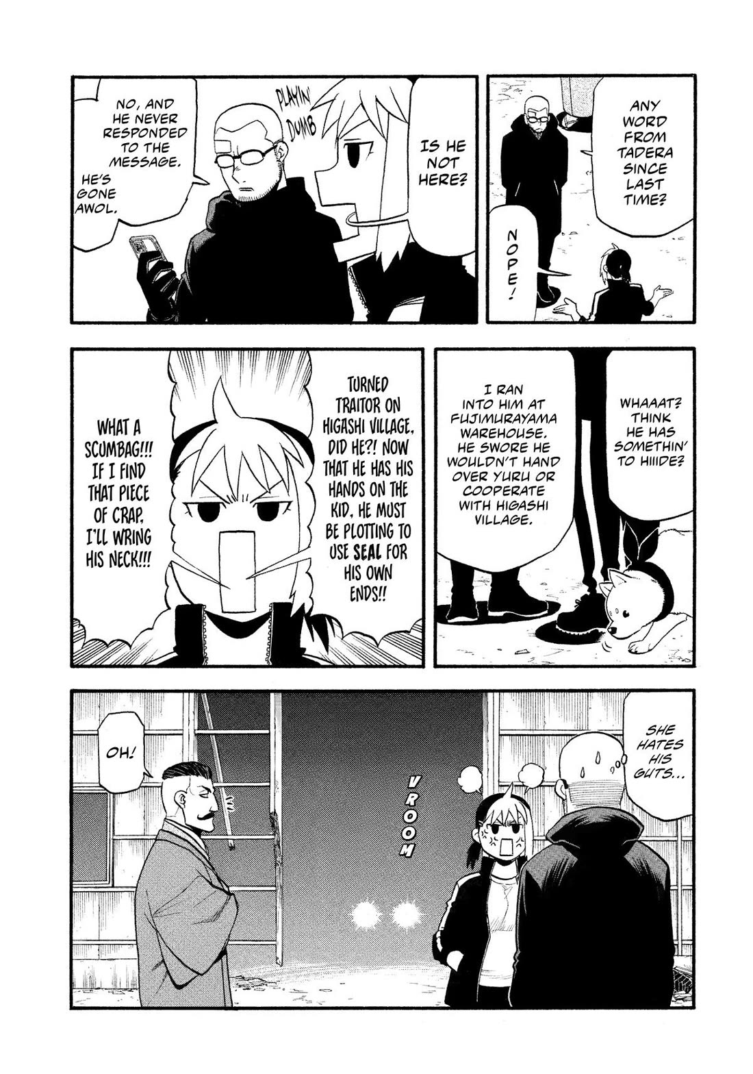 Yomi no Tsugai chapter 32 page 29