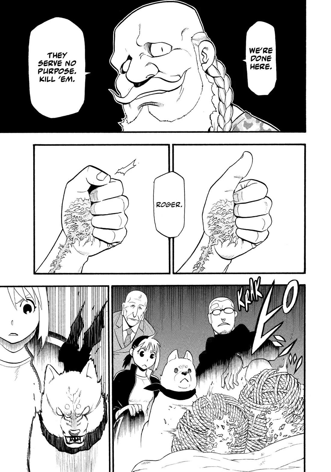 Yomi no Tsugai chapter 32 page 37