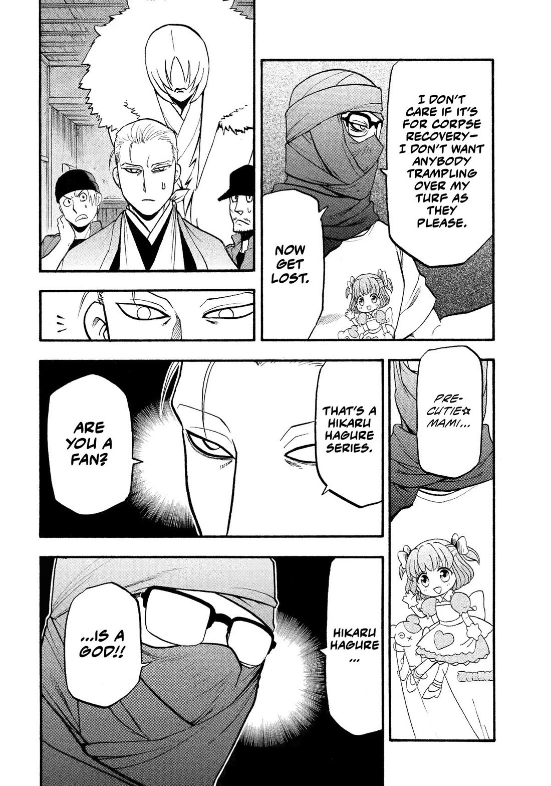 Yomi no Tsugai chapter 36 page 10