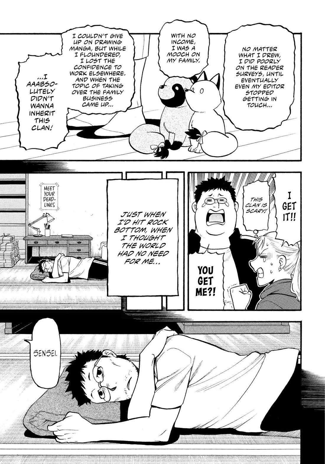 Yomi no Tsugai chapter 36 page 15