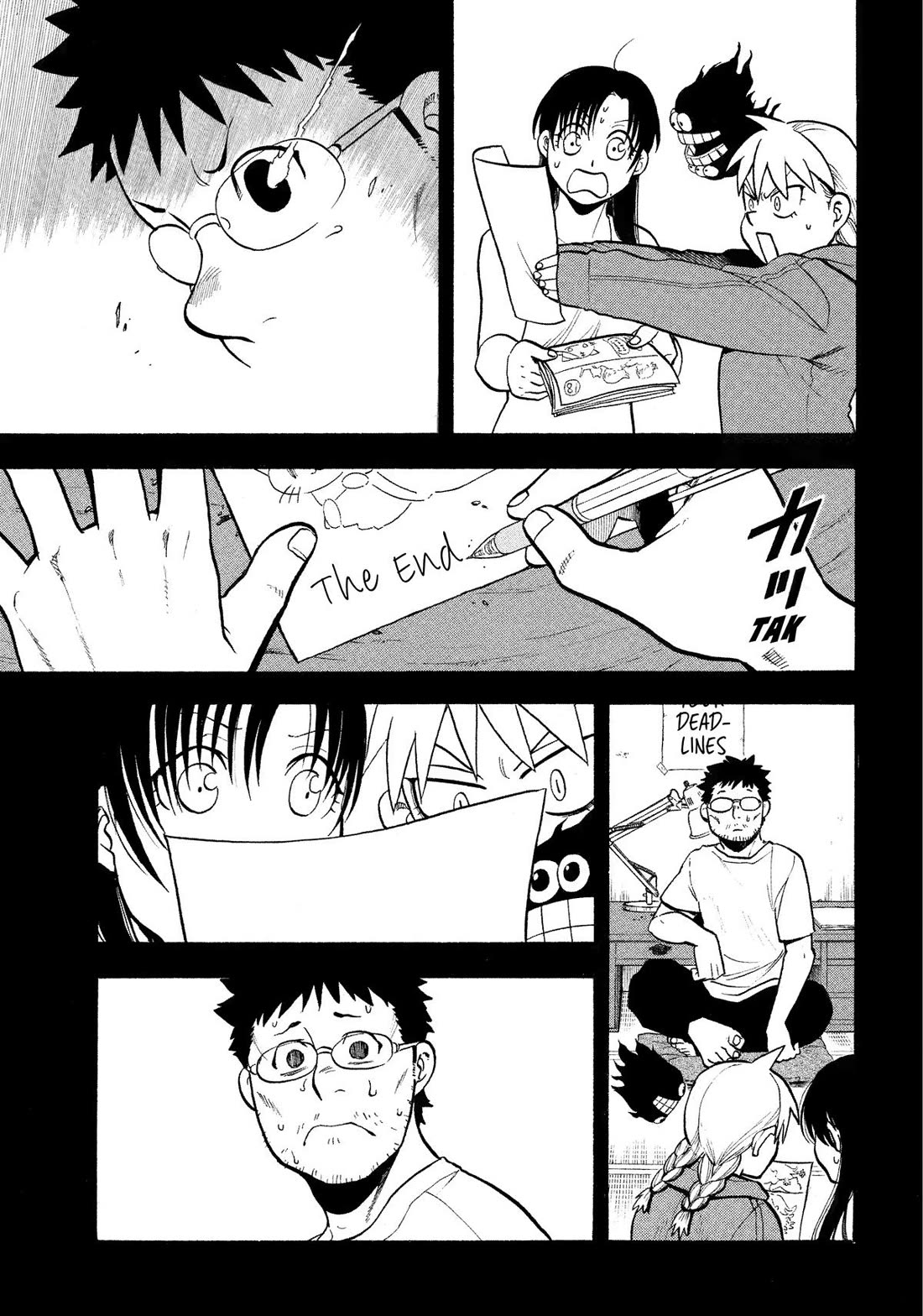 Yomi no Tsugai chapter 36 page 19