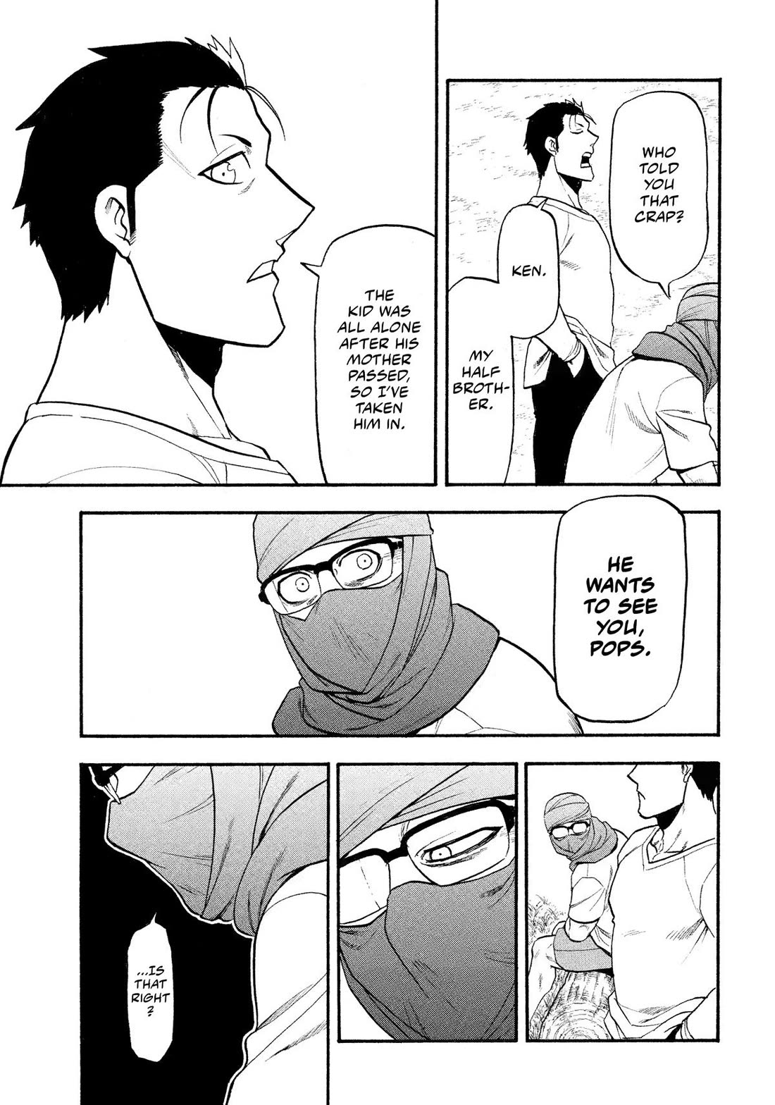 Yomi no Tsugai chapter 36 page 29