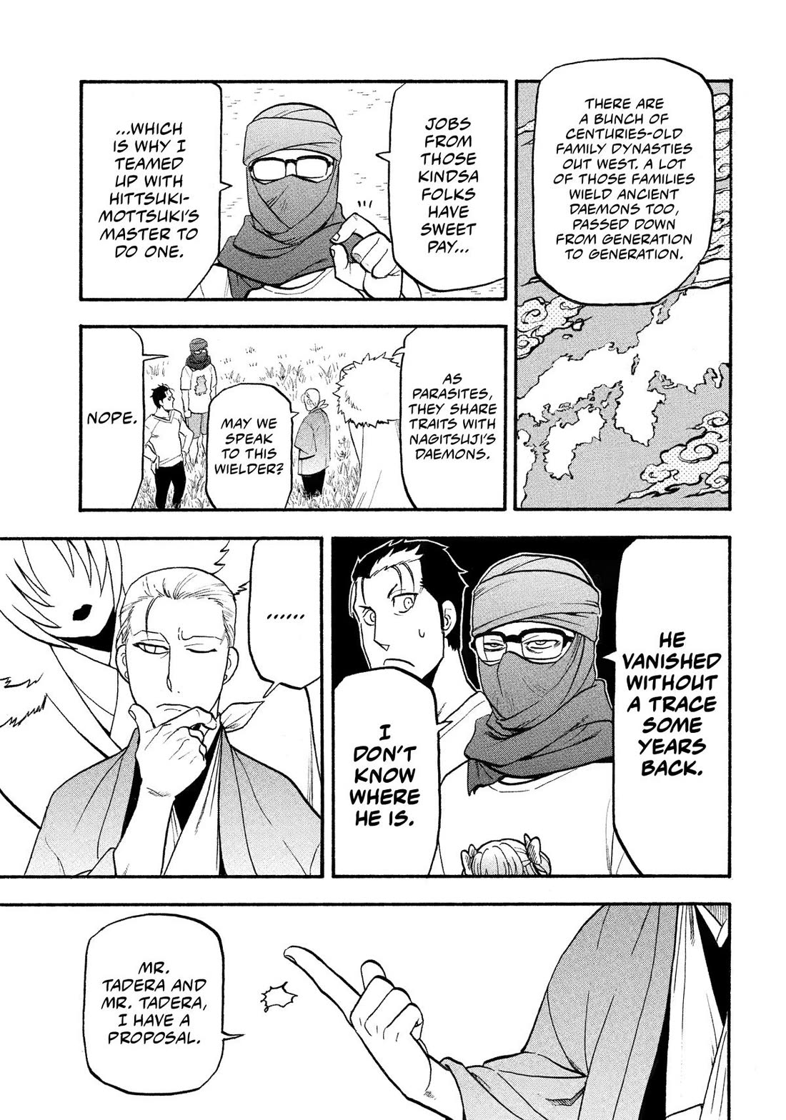 Yomi no Tsugai chapter 36 page 39