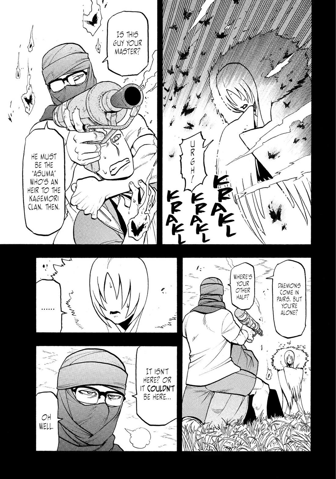 Yomi no Tsugai chapter 36 page 5