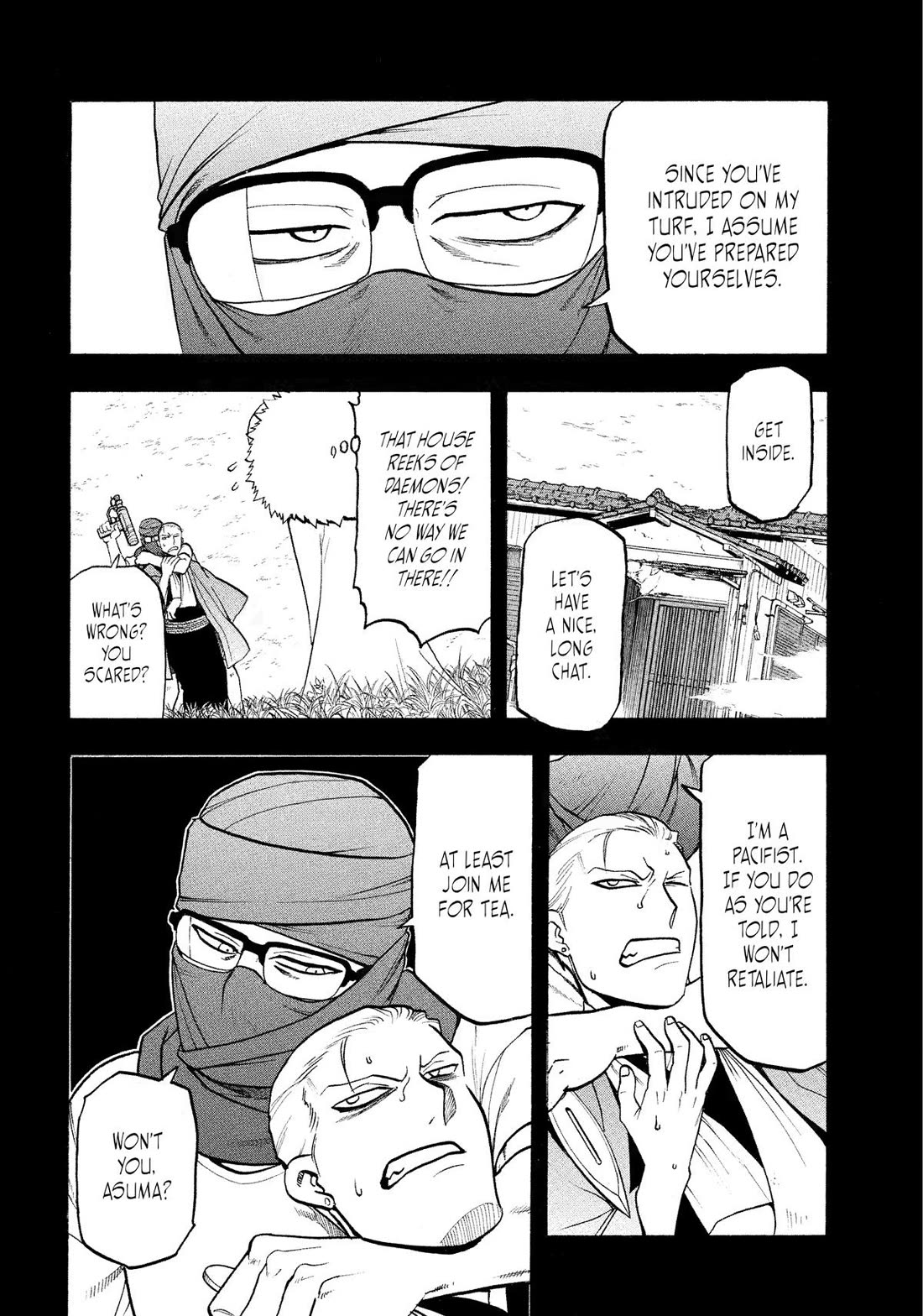 Yomi no Tsugai chapter 36 page 6