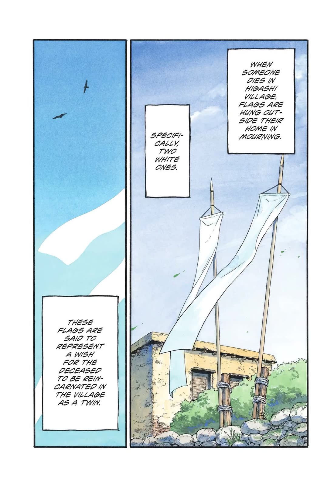 Yomi no Tsugai chapter 39 page 1