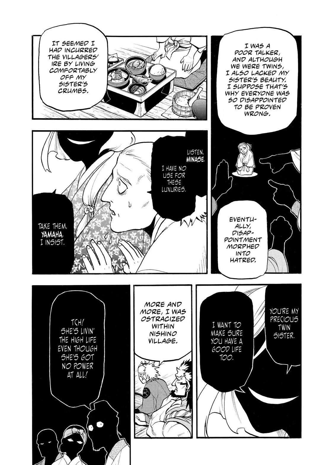 Yomi no Tsugai chapter 39 page 14