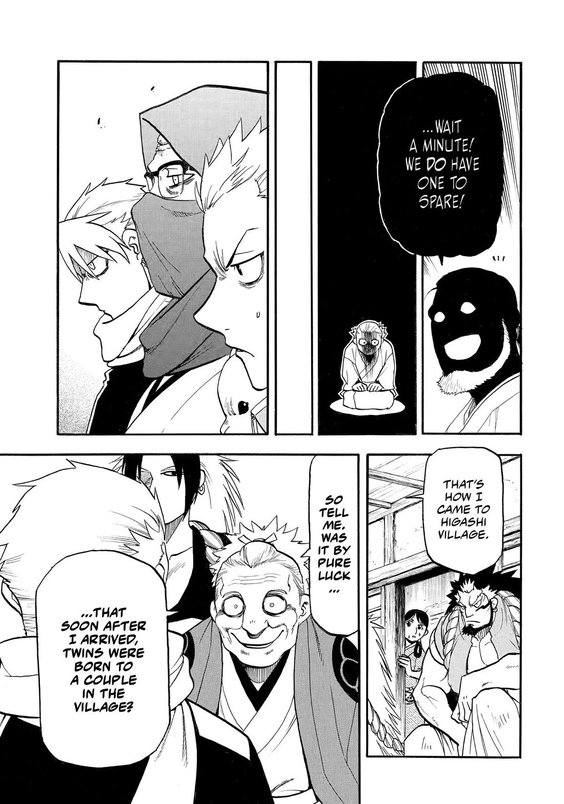 Yomi no Tsugai chapter 39 page 16