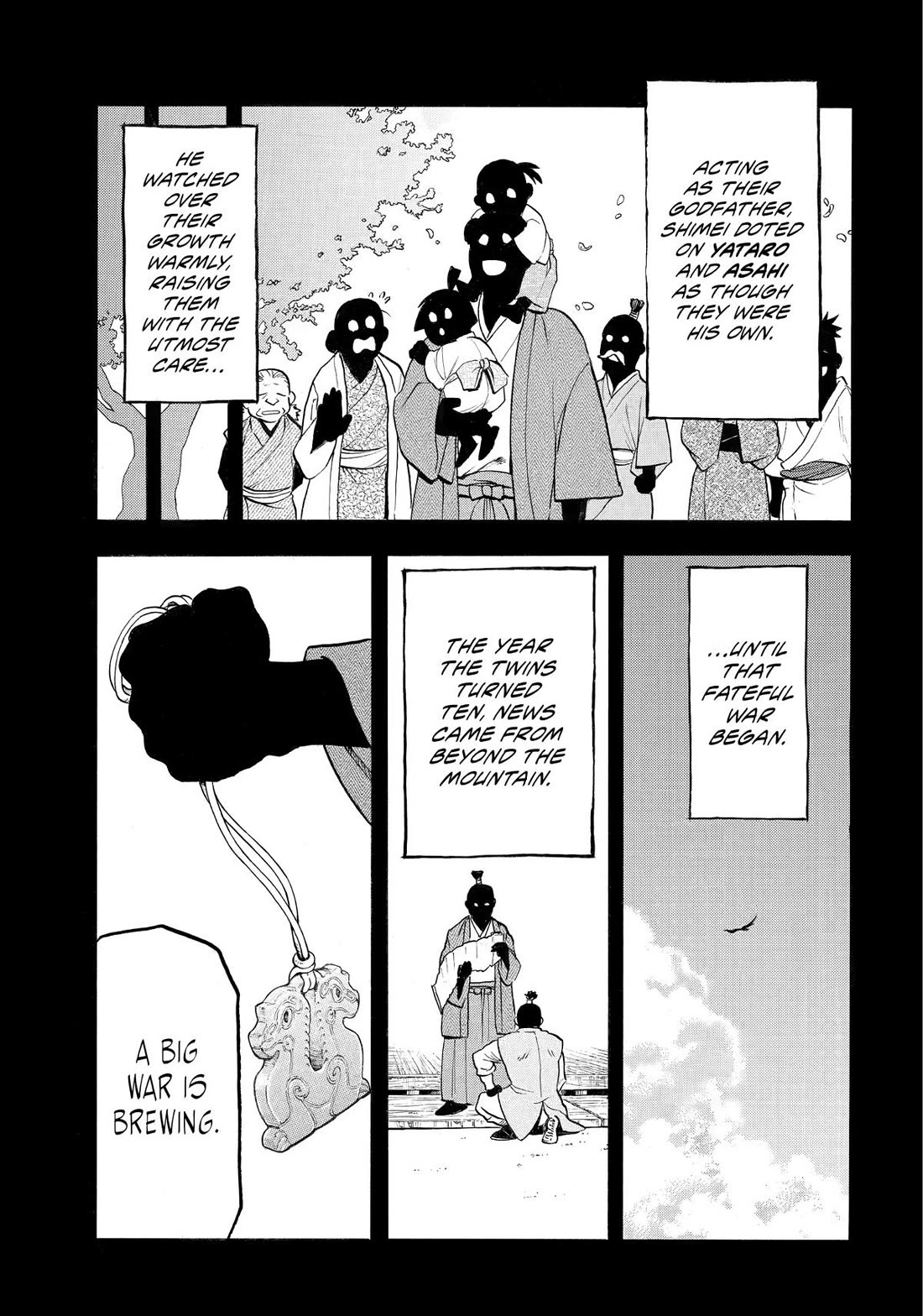 Yomi no Tsugai chapter 39 page 18