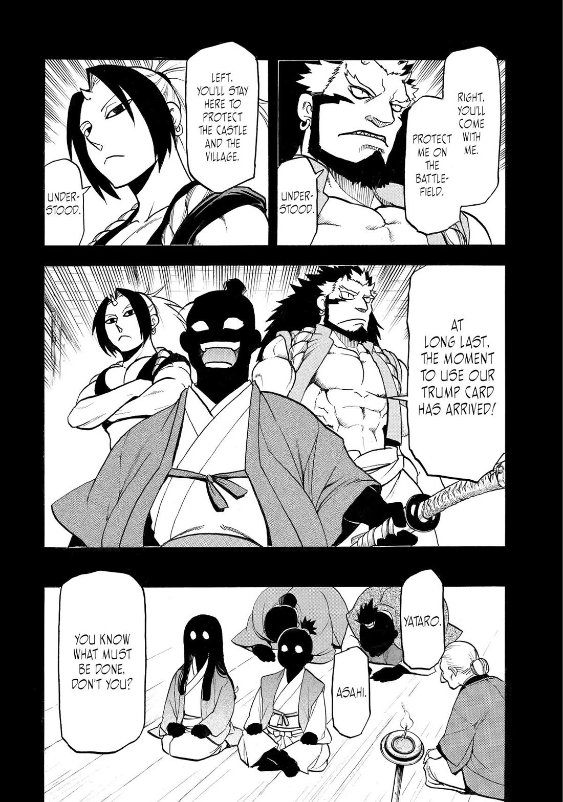 Yomi no Tsugai chapter 39 page 19