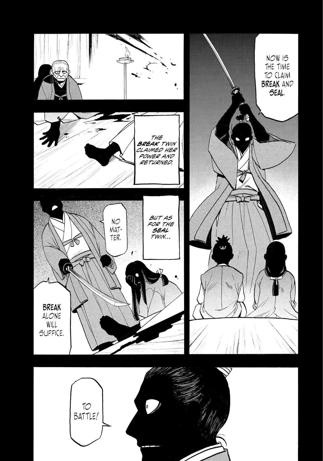 Yomi no Tsugai chapter 39 page 20