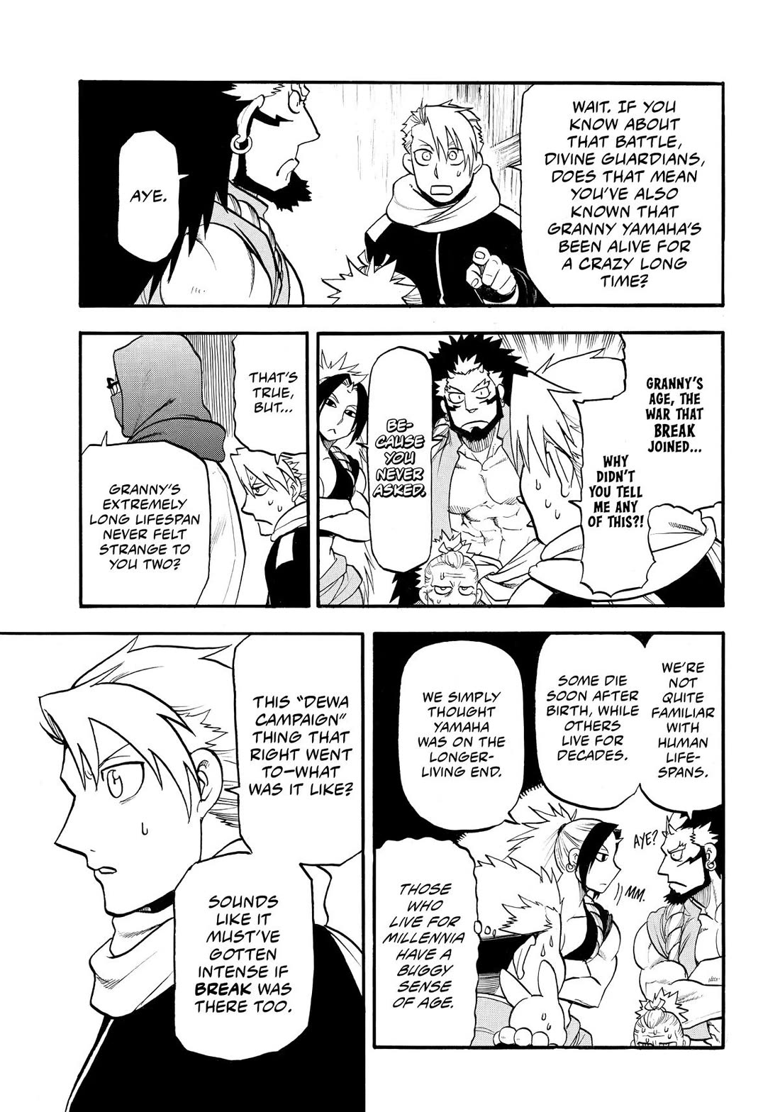 Yomi no Tsugai chapter 39 page 22