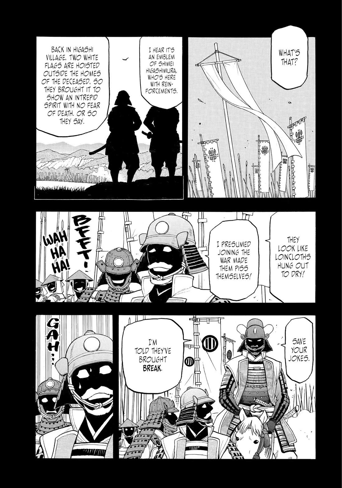 Yomi no Tsugai chapter 39 page 24