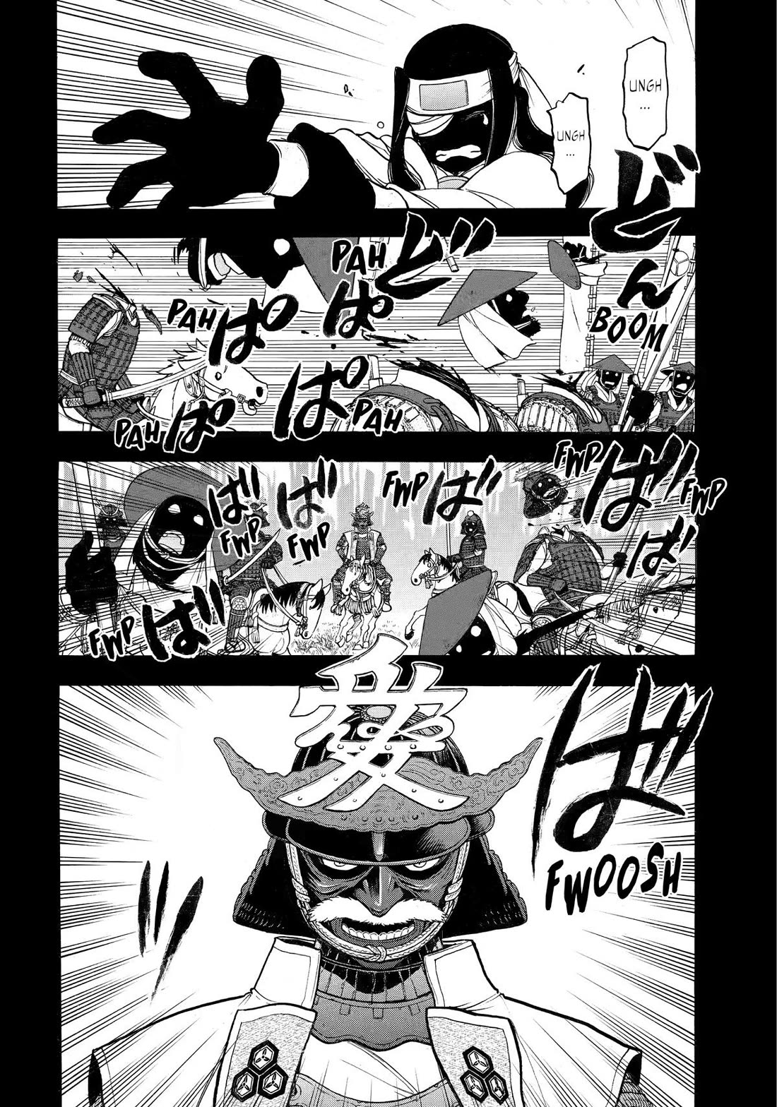 Yomi no Tsugai chapter 39 page 29