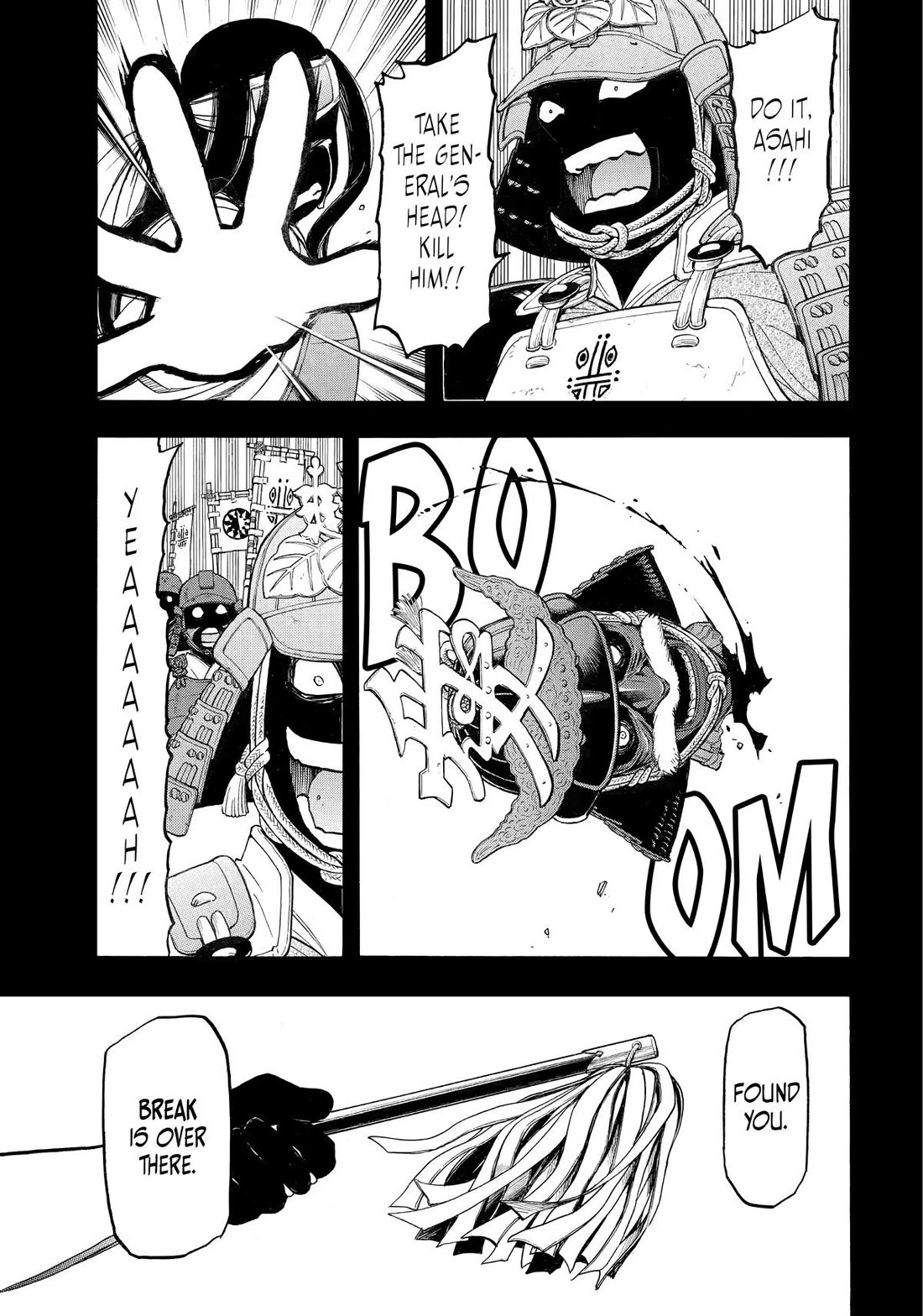 Yomi no Tsugai chapter 39 page 30