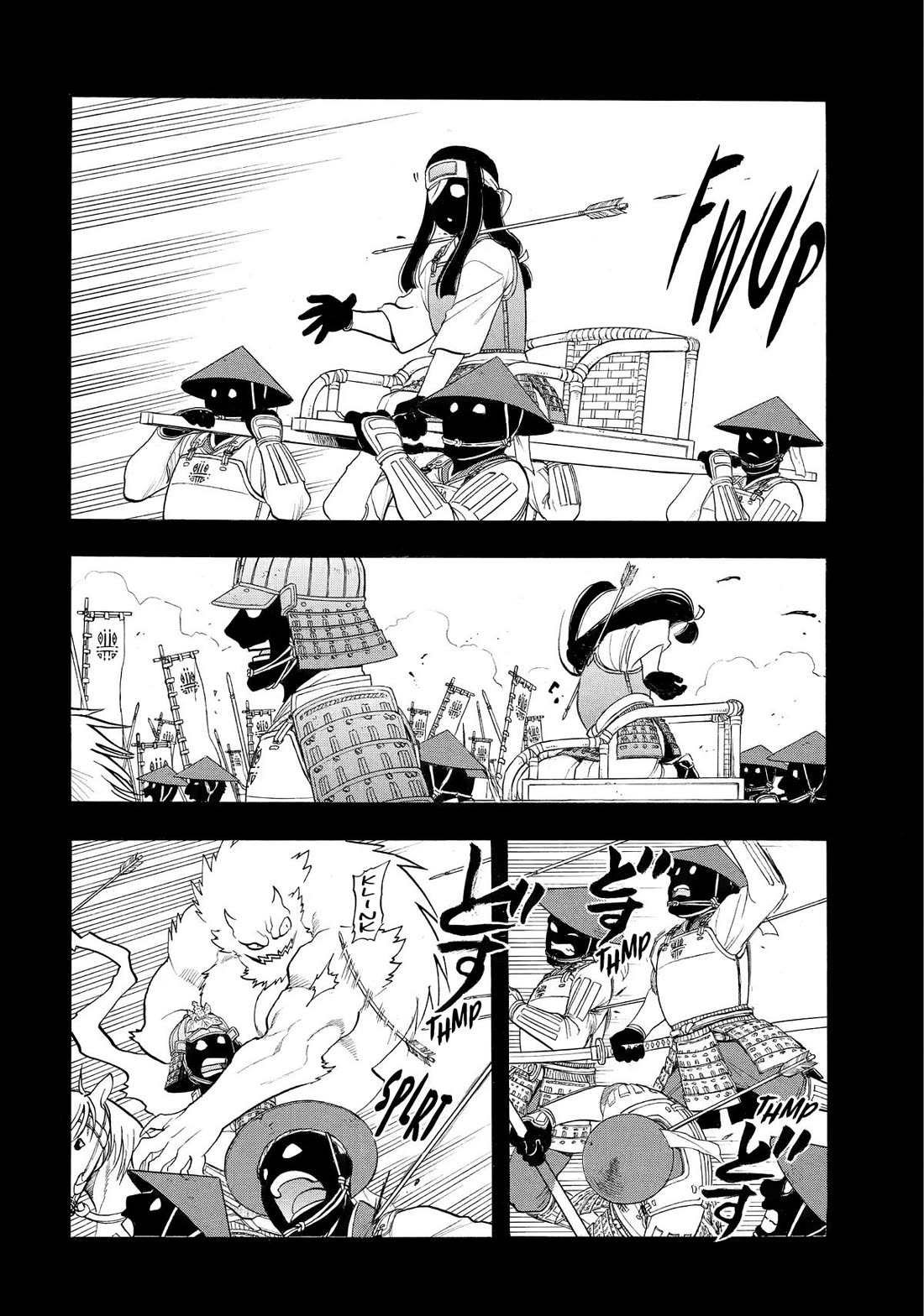 Yomi no Tsugai chapter 39 page 31