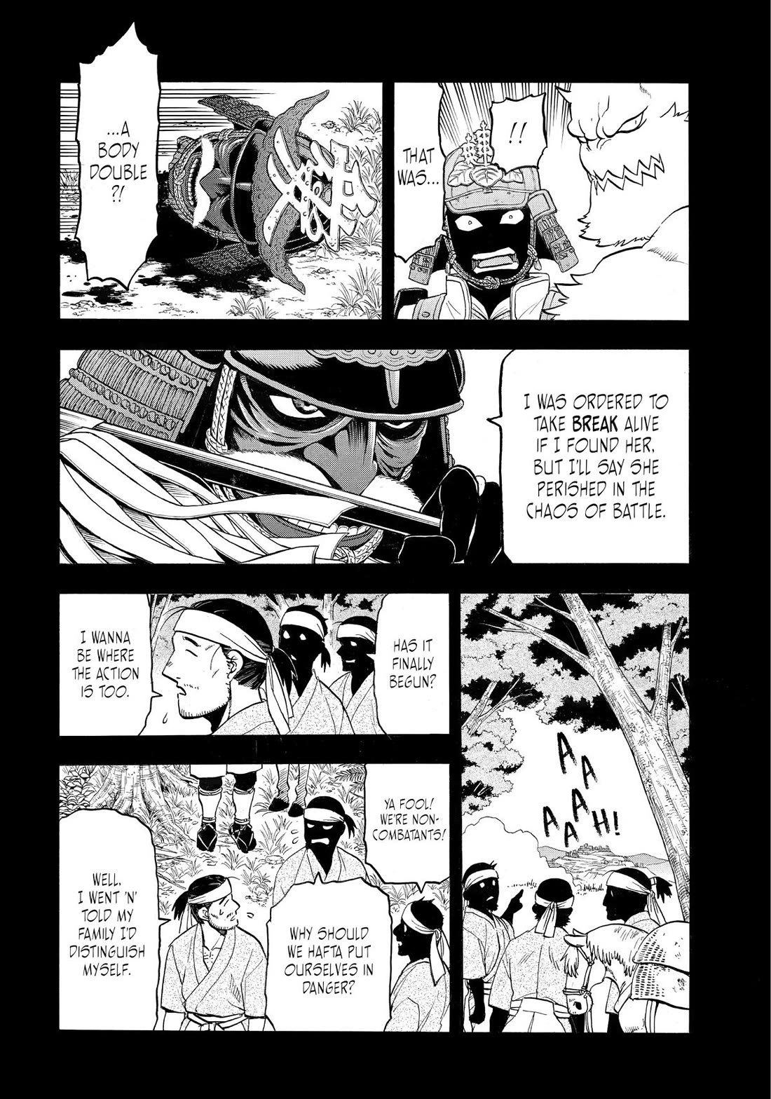 Yomi no Tsugai chapter 39 page 33