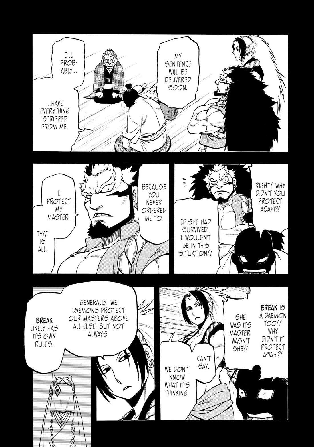 Yomi no Tsugai chapter 39 page 36