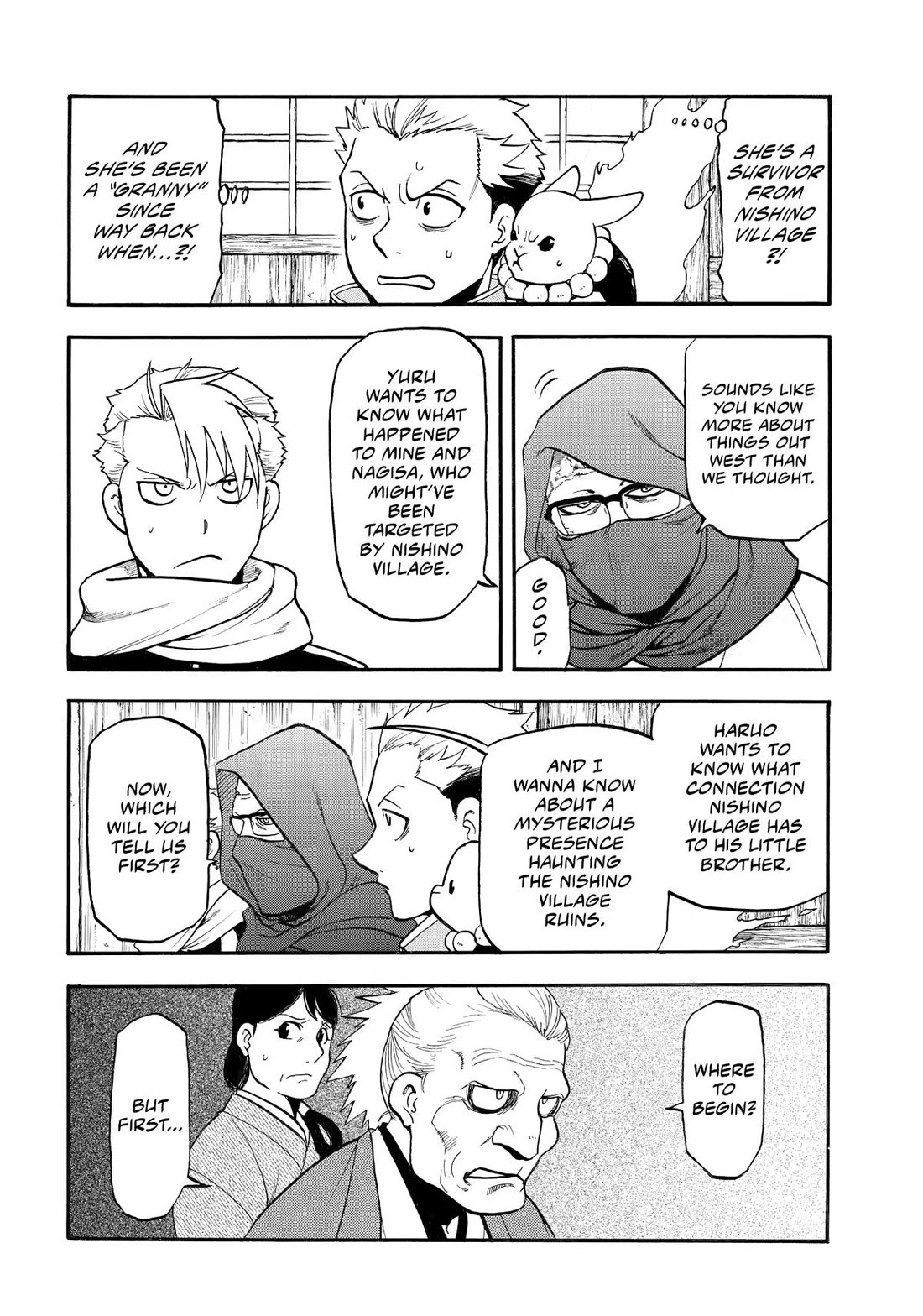 Yomi no Tsugai chapter 39 page 5