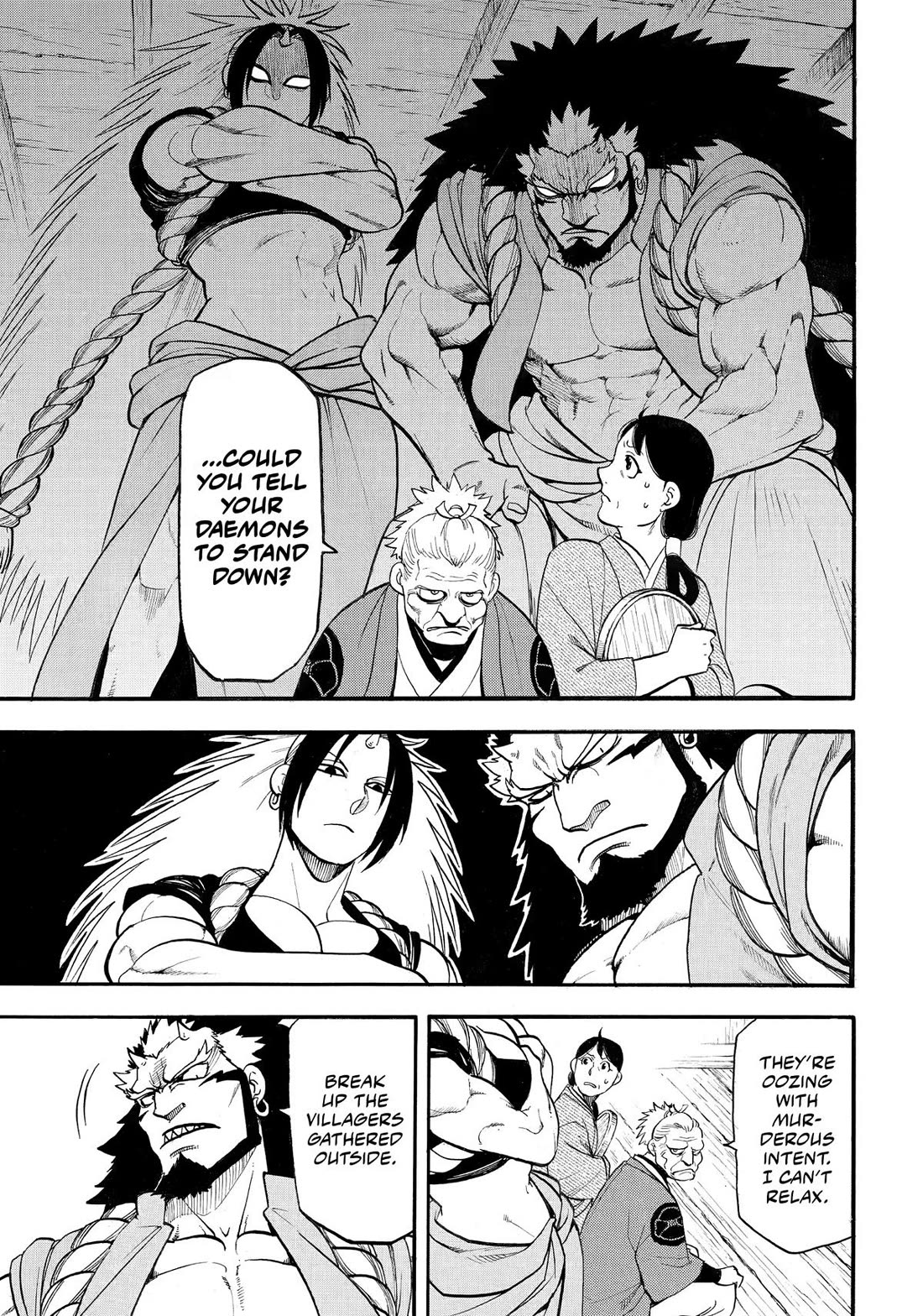 Yomi no Tsugai chapter 39 page 6