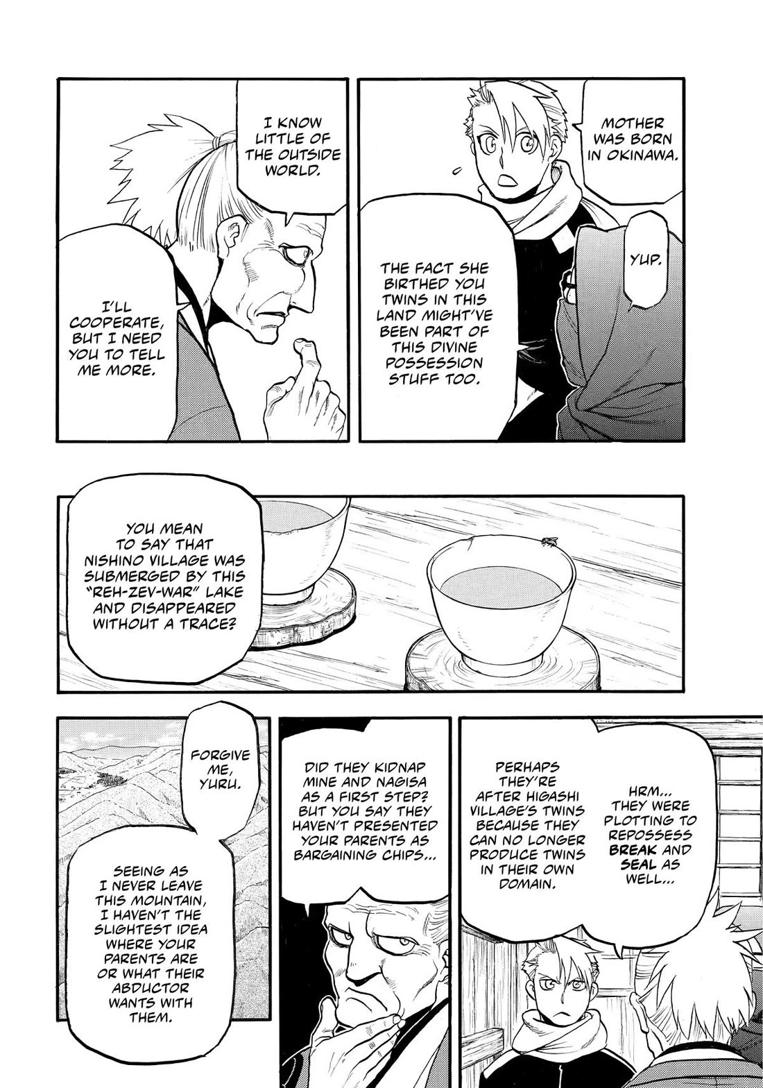 Yomi no Tsugai chapter 39 page 9