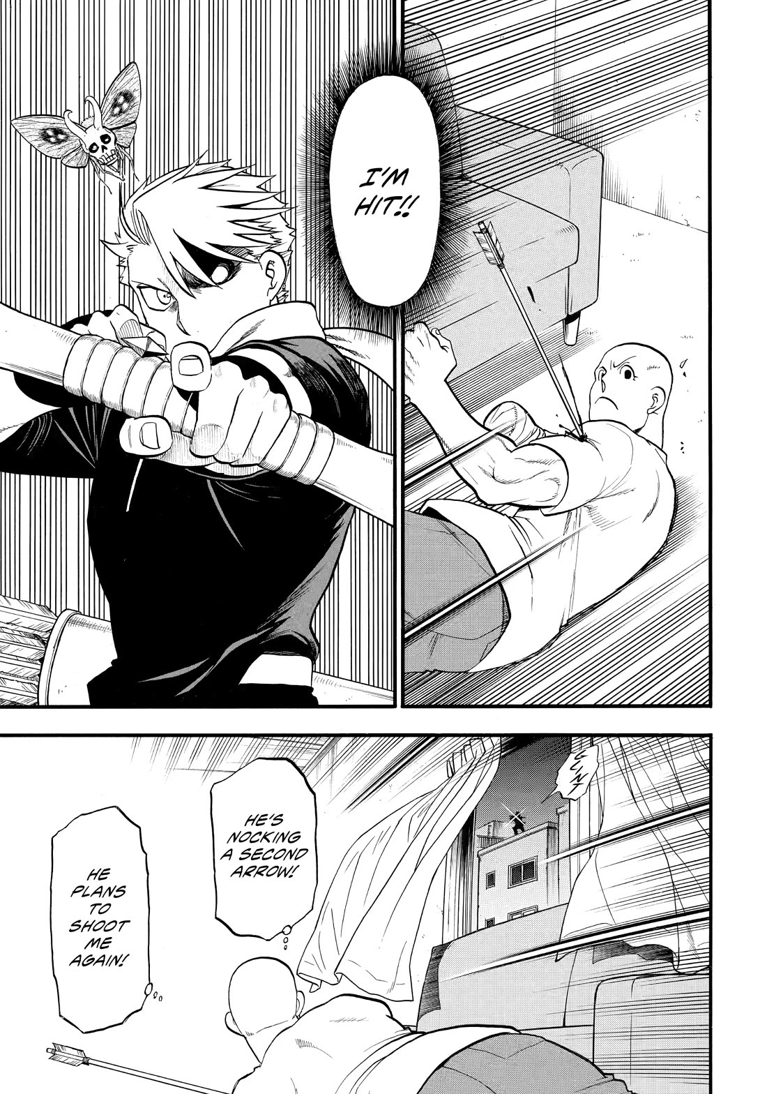 Yomi no Tsugai chapter 42 page 1