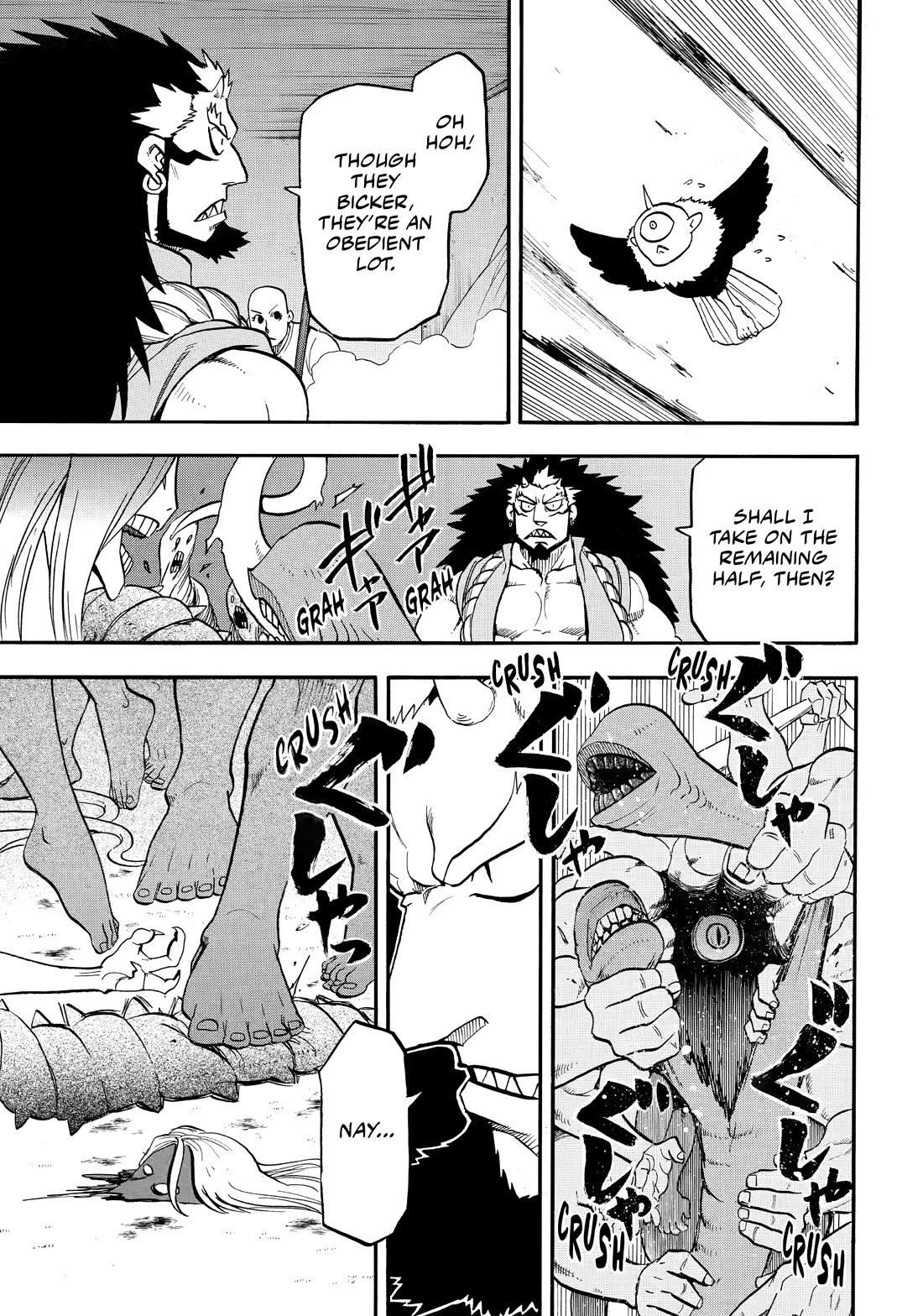 Yomi no Tsugai chapter 42 page 11