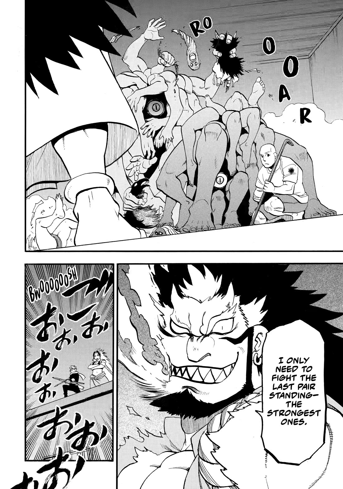 Yomi no Tsugai chapter 42 page 12