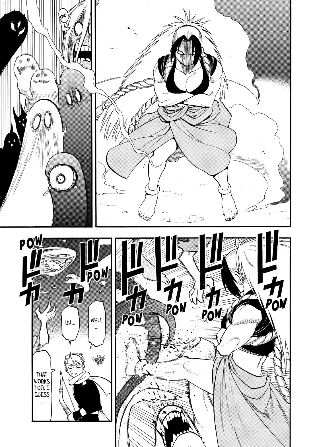 Yomi no Tsugai chapter 42 page 15