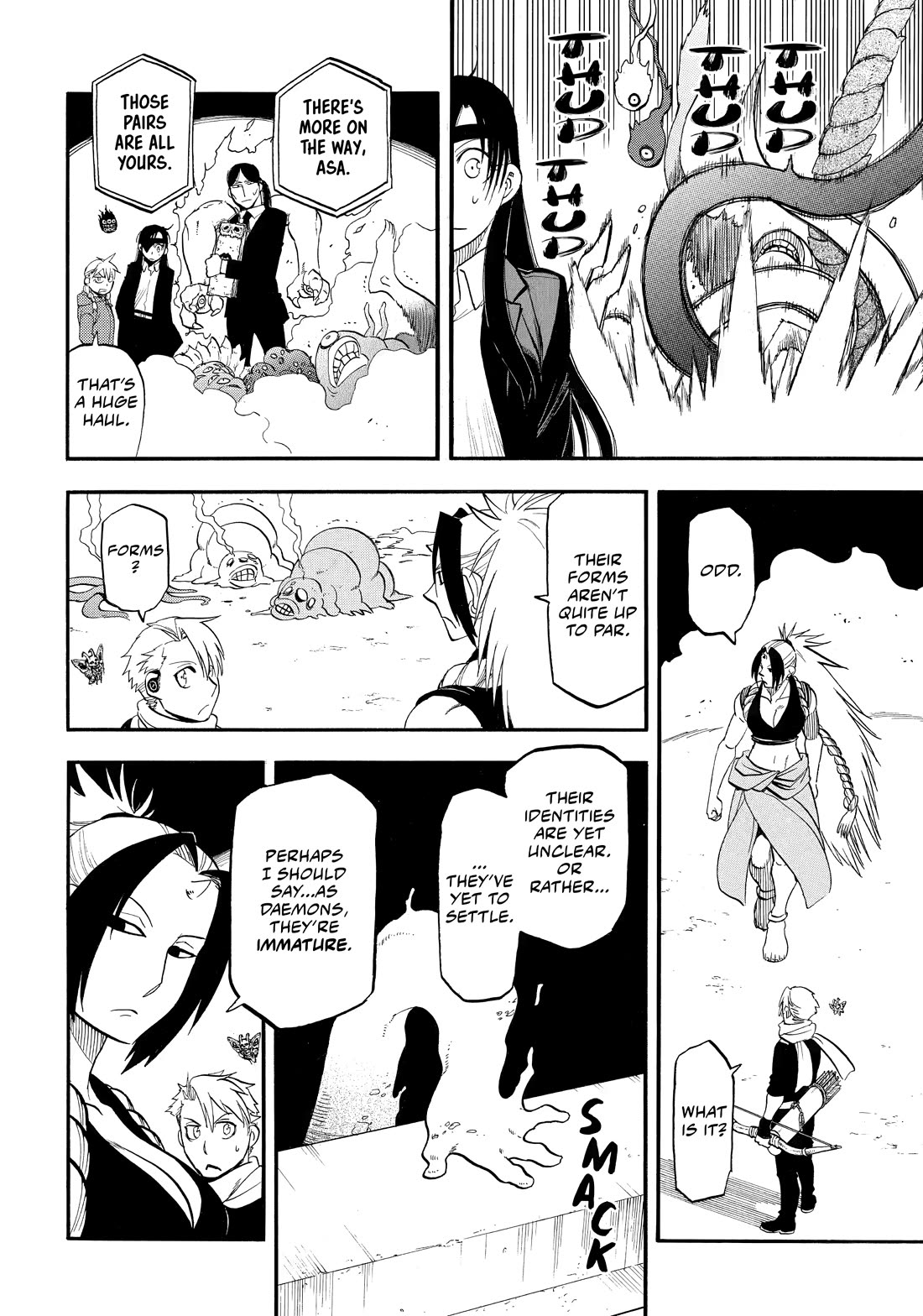 Yomi no Tsugai chapter 42 page 18