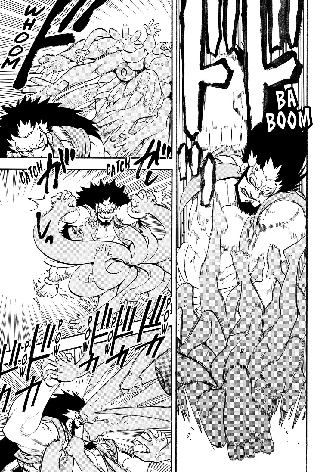 Yomi no Tsugai chapter 42 page 27