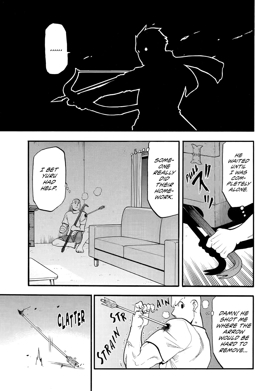 Yomi no Tsugai chapter 42 page 3