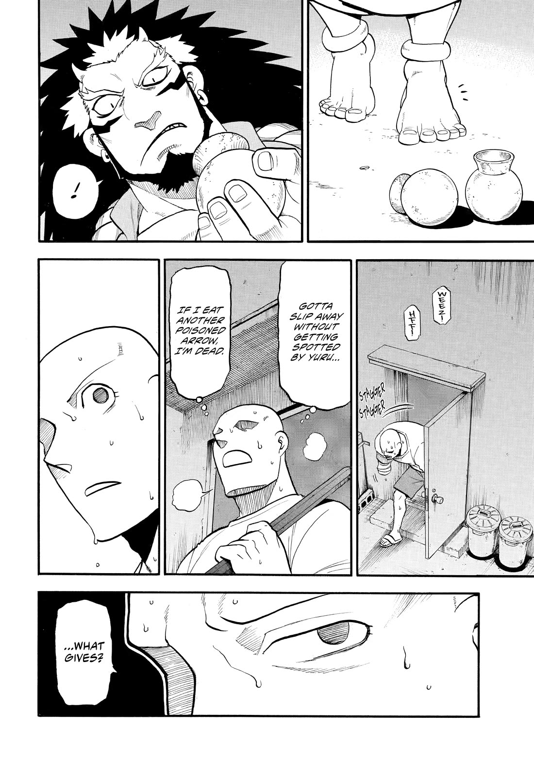 Yomi no Tsugai chapter 42 page 30