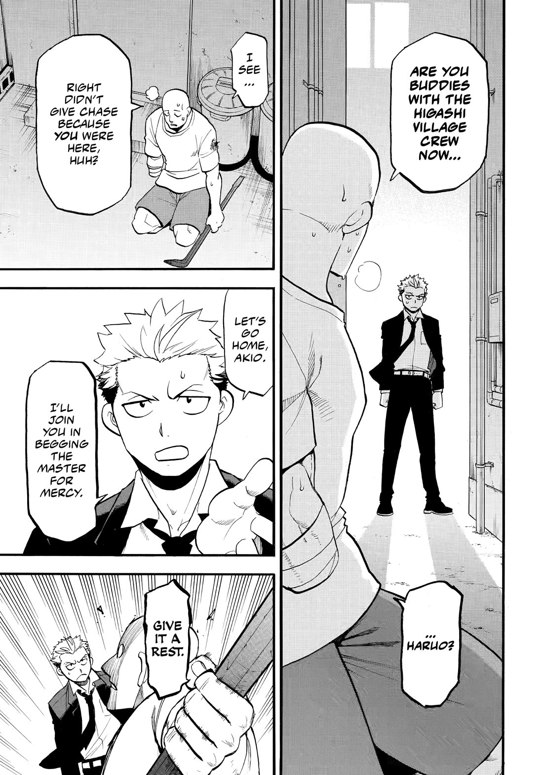 Yomi no Tsugai chapter 42 page 31