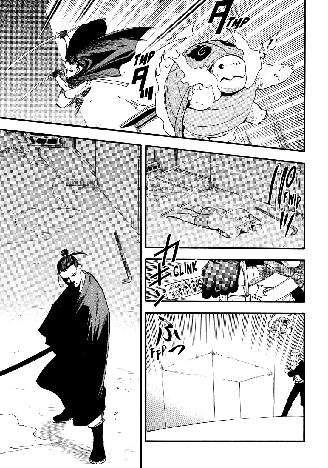 Yomi no Tsugai chapter 42 page 35